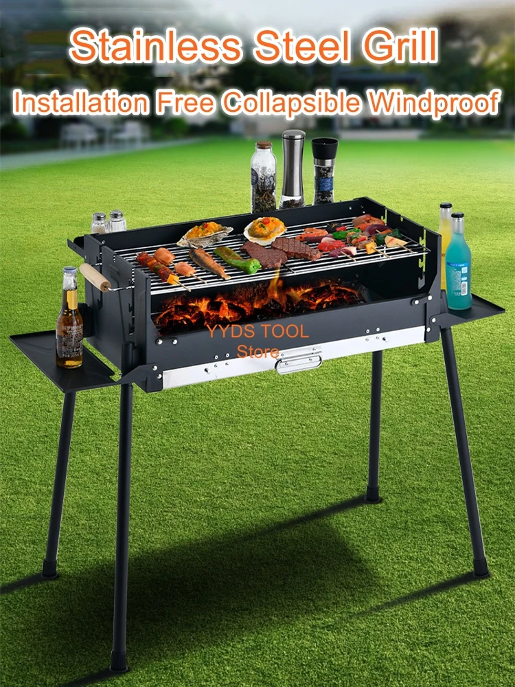 

Outdoor grill patio portable household charcoal stainless steel barbecue grill camping around the stove barbecue stove