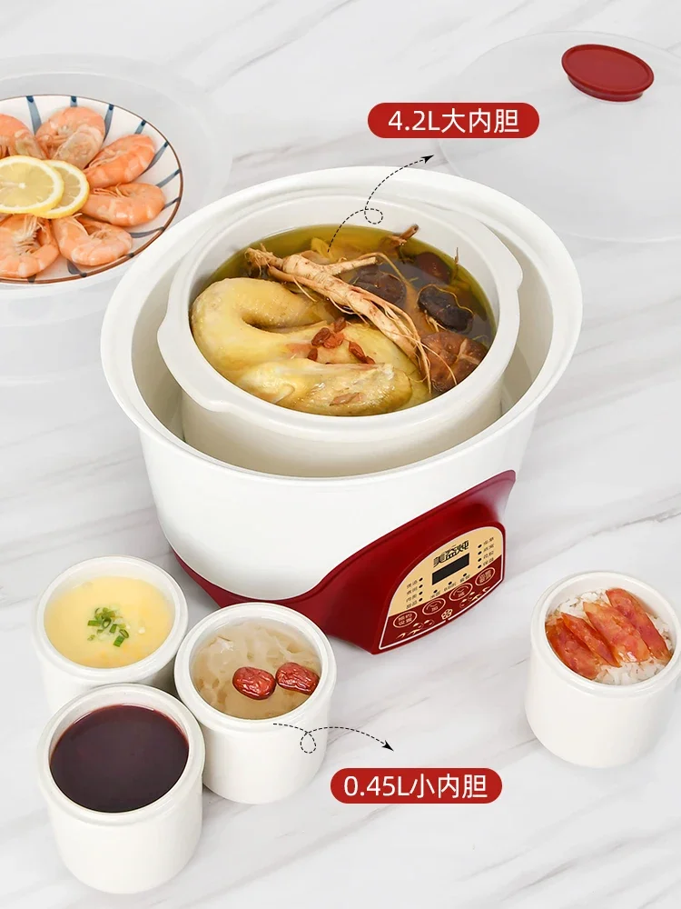 220V Meiyi หม้อสตูว์ไฟฟ้าอัตโนมัติขนาดใหญ่ความจุน้ํา Stewing ซุปโจ๊ก Congee Maker