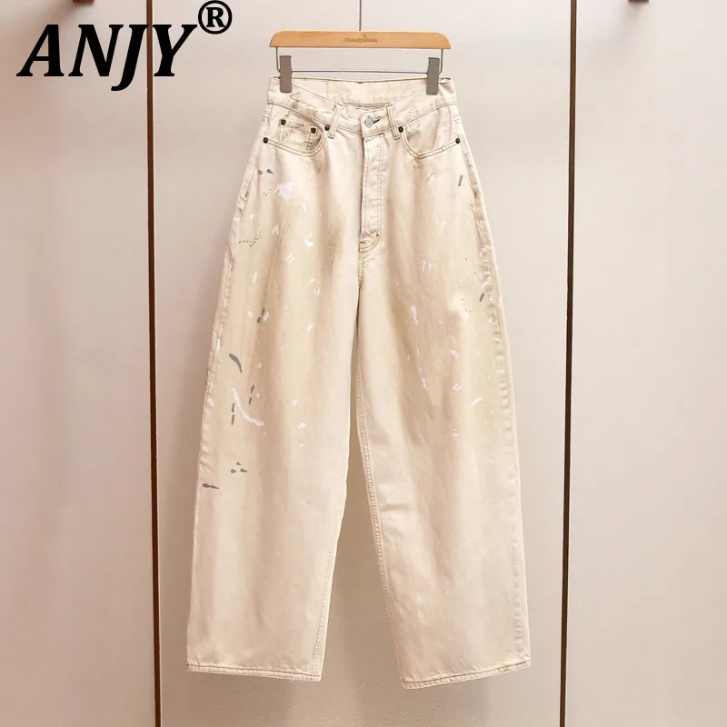 

ANJY Autumn Winter Women High-End Fashion French Design Jeans Versatile Gradient A-Line Elegant Wide-Leg Tide Denim Pants A12659
