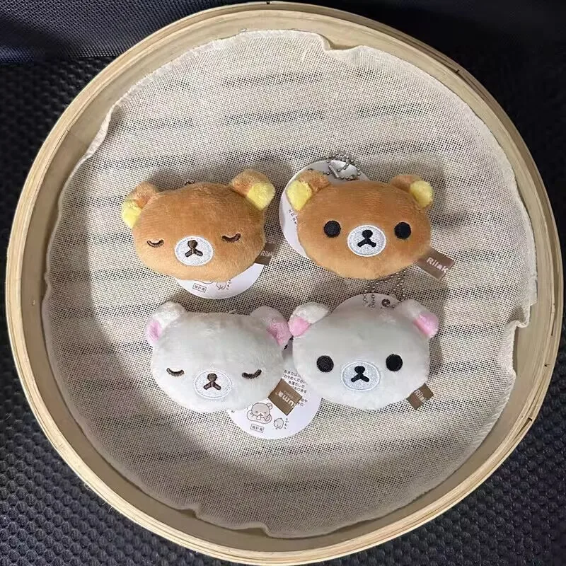 Cute Rilakkuma Korilakkuma Bear Head Face Plush Mascot Keychains Key Chain Keyholder Keyring Bag Small Pendant Kids Gifts Toys