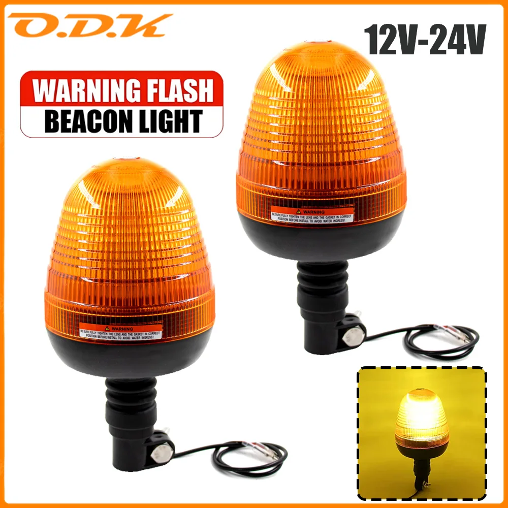 

2 шт. 60 светодиодов 12 В-24 В Янтарный трактор Вилочный погрузчик Мигающее предупреждение Свет сельскохозяйственной техники Стробоскопы Маяк Сигнальная лампа грузовика