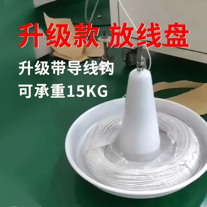Cable Reel Round Disc Cable Reel Stand Rotating Cable Reel