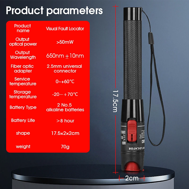 قلم اختبار كابل الألياف الضوئية FTTH ، محدد موقع الخطأ البصري ، SC ، FC ، ST ، واجهة VFL ، 1 ، 10 ، 20 ، 30 ، 50 ، 60 ، 80 ميغاواط