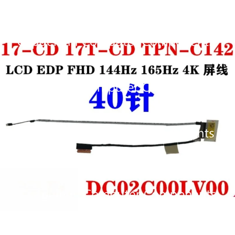 NEW Genuine Laptop LCD FHD Cable For HP Victus 5 Plus 17-CD 17T-CD TPN-C142 FPC70 144Hz 165Hz 4K DC02C00LV00