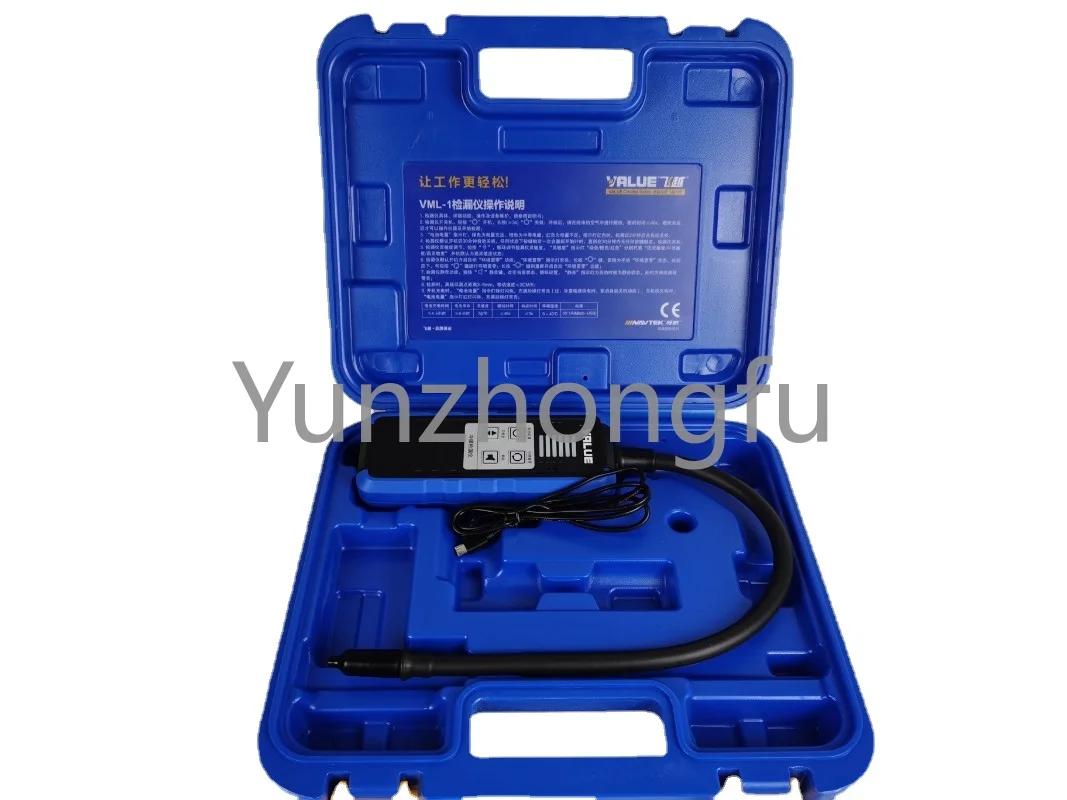 Detector VML-1 Refrigeration Tools Detector De Gas Refrigerant Leak