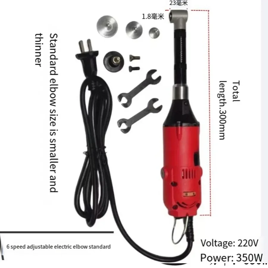 Amoladora angular micro de 300 W multifunción 90 °   Rectificadora de codo eléctrica, pulidora de grabado de codo, herramientas de limpieza de azulejos de cerámica