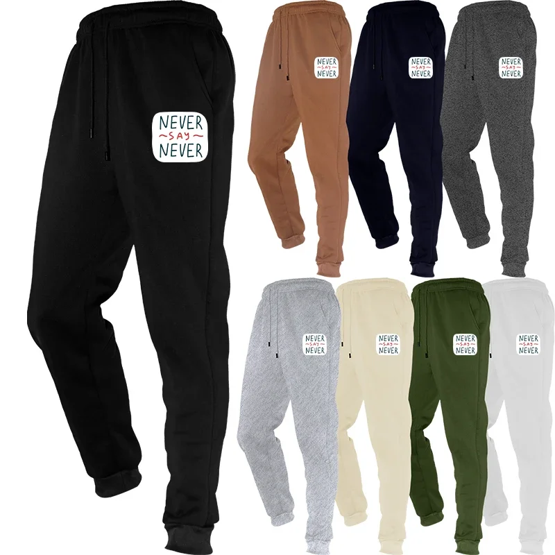 

Active Mens Workout Athletic Fleece Jogger Sweatpants for Men with Zipper Pocket and Drawstring