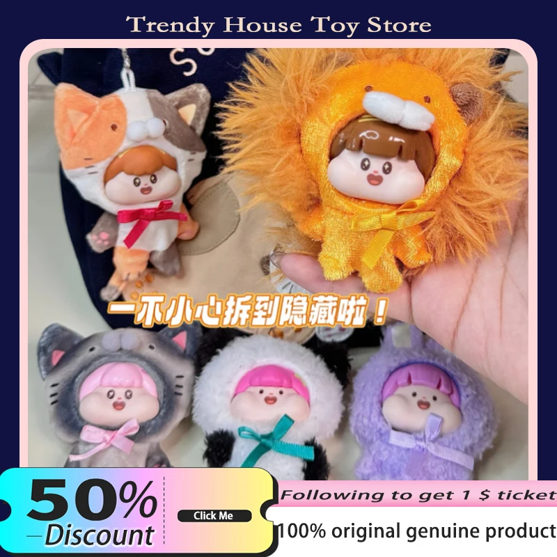 

Оригинальный новый фрикадельки, серия животных, друзей, слепая коробка, рюкзак, кулон, кукла, фрикадельки, экшн-фигурки, декор комнаты, подарок на день рождения для девочек