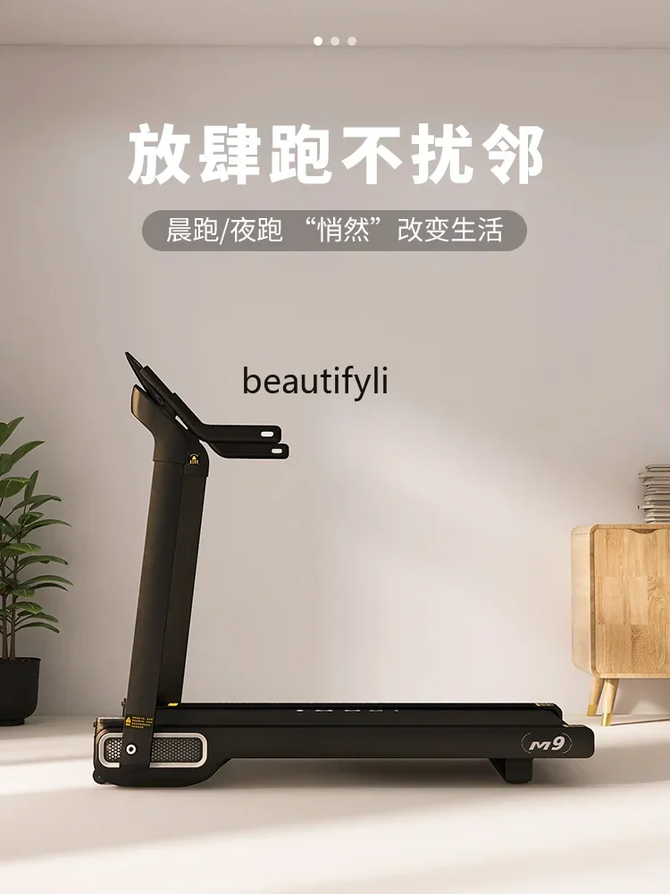 Lt Home Treadmill U… - image