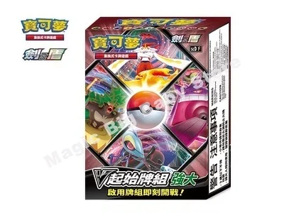 포켓몬 카드 정품 오리지널 트레이딩 PTCG 중국어 시작 데크 Day&Month Sword&Shield Pregroup Collection 애니메이션 게임
