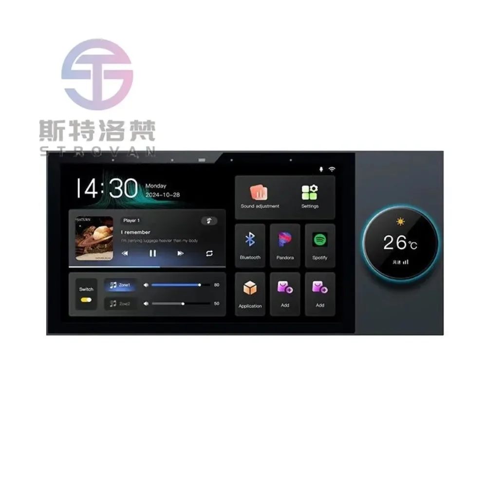 Ziggbe Central Control Knob Presses The Second Partition To Control The Whole House Smart Background Music Host Home