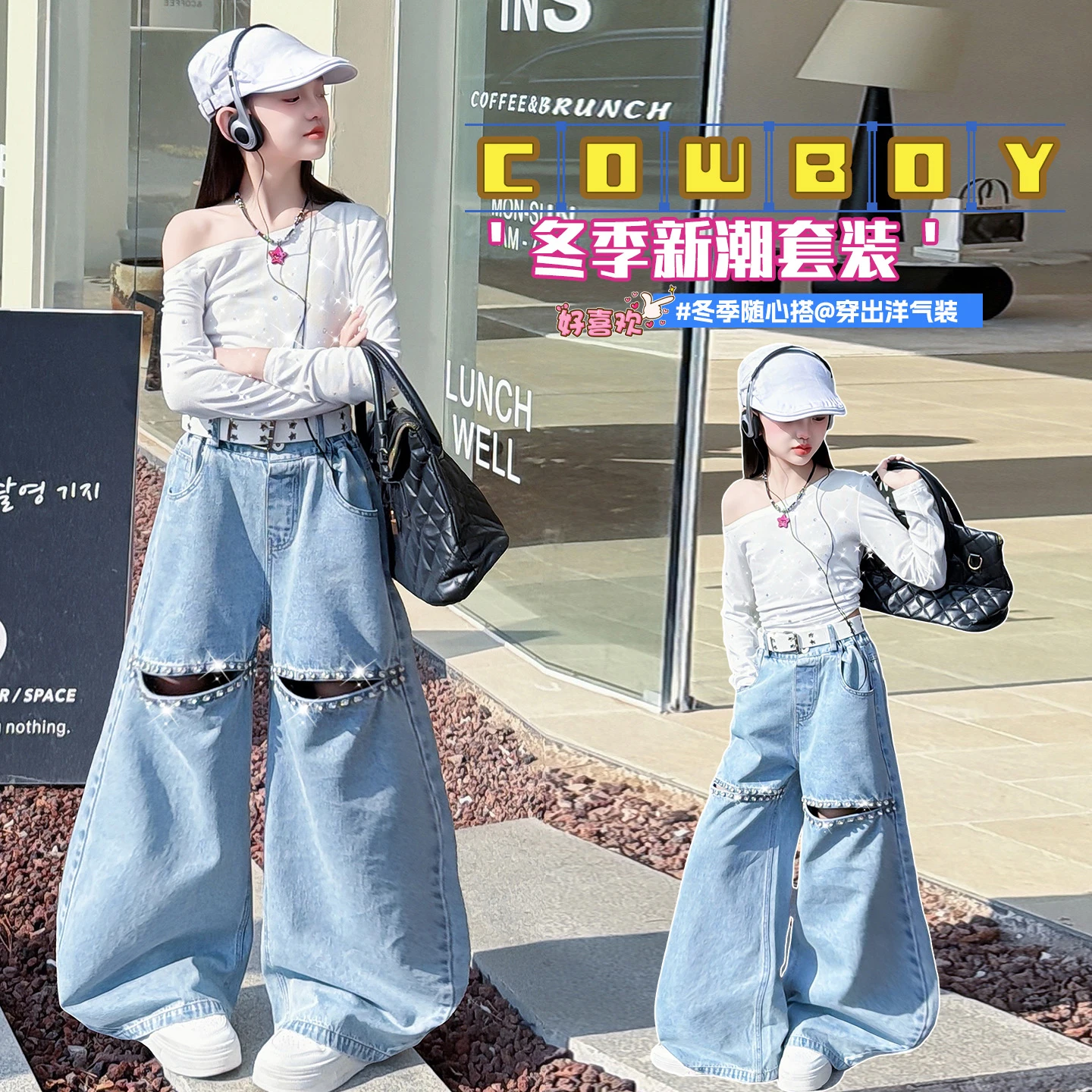 

Girl's Y2K Vintage Two-Piece Clothes Sets Fall Spring Lazy Jazz Hiphop Pantsuit Long-Sleeved Tee & Jeans High Street Style 4-14Y