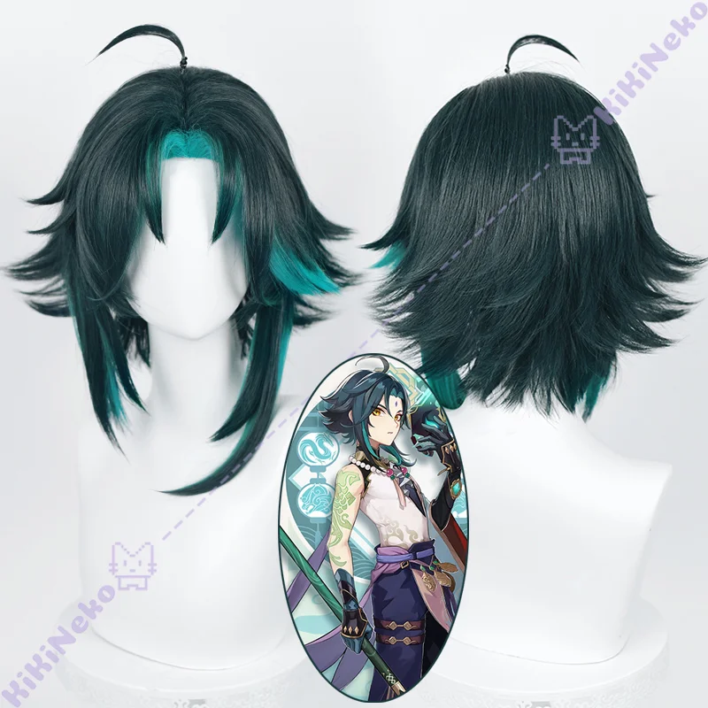 Jeu Genshin Impact Xiao Cosplay perruque Xiao longue courte et rouge perruque pour Comicon Hallowmas fête adulte femmes hommes