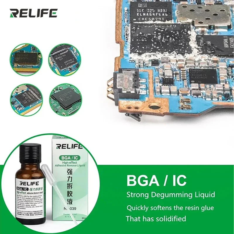 RELIFE RL-039 Remove Resin Glue Liquid Soften BGA PCB IC Chip Solid Glue Srtong Degenerate Motherboard Repair tools