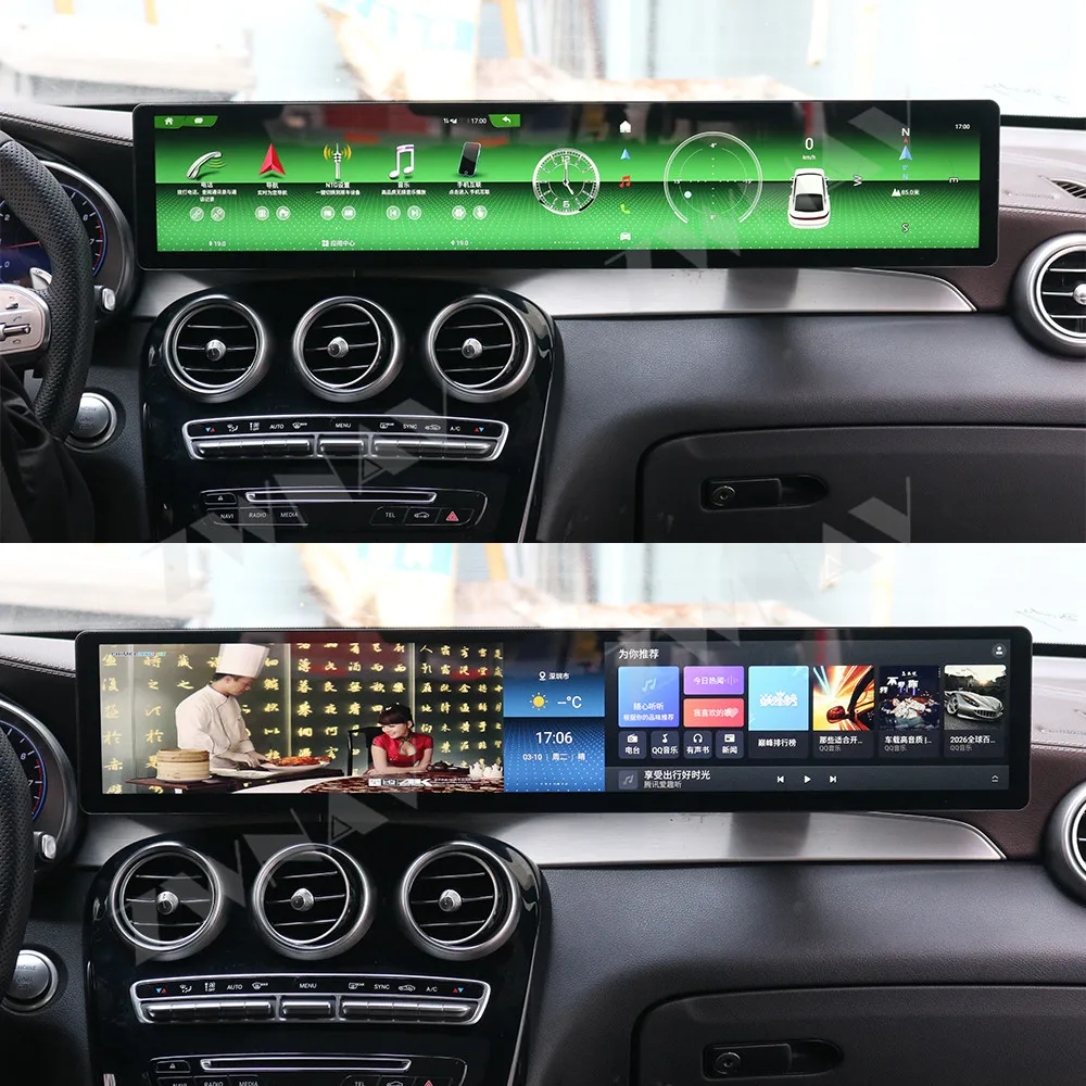 

Двухэкранный мультимедийный проигрыватель с Android 14, CarPlay и GPS-навигацией для Mercedes Benz C-класса W205 2015-2022, 26.2 дюйма