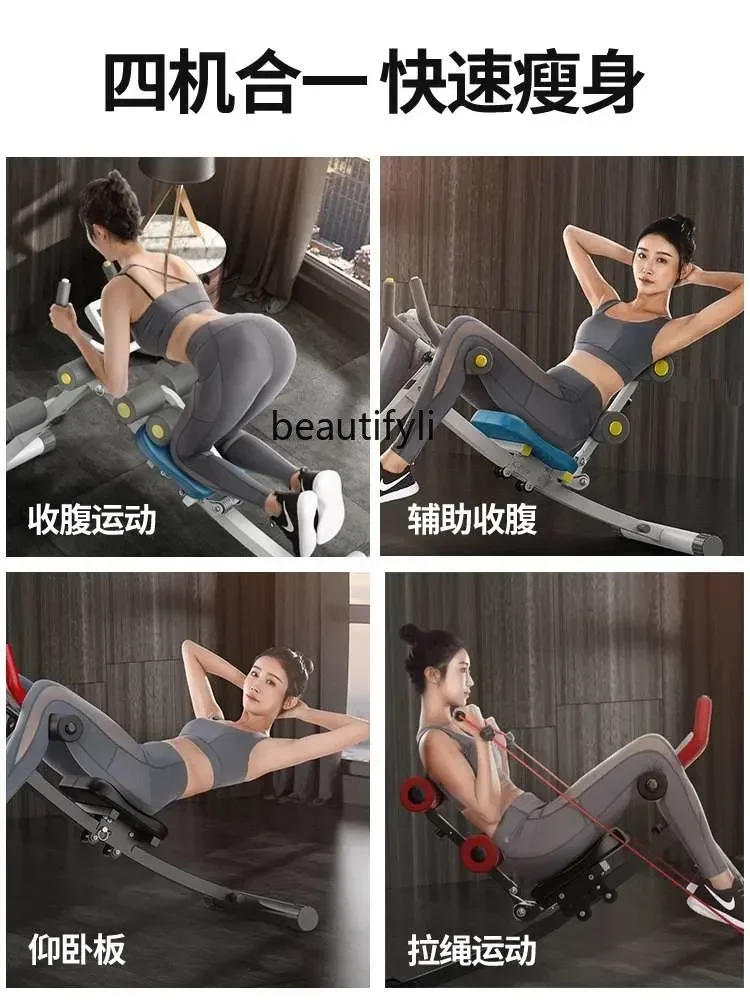 Women's AB Rocket Abdominal Muscle Fitness Equipment Belly Contracting and Body Slimming Equipment Household Equipment Shaping