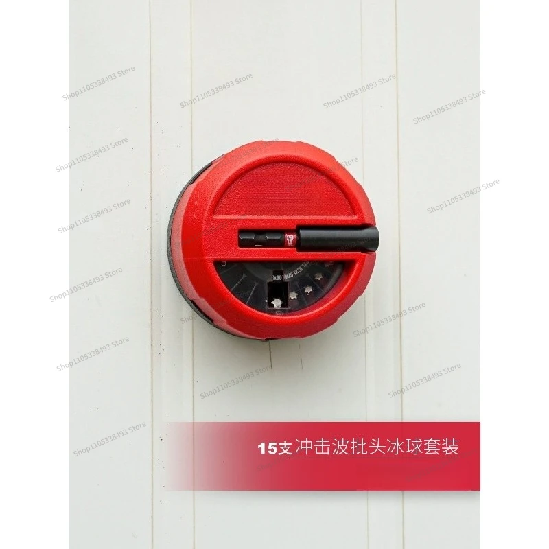 For 15 Shockwave Electric Batch SHOCKWAVE Magnetic Ice Hockey Set