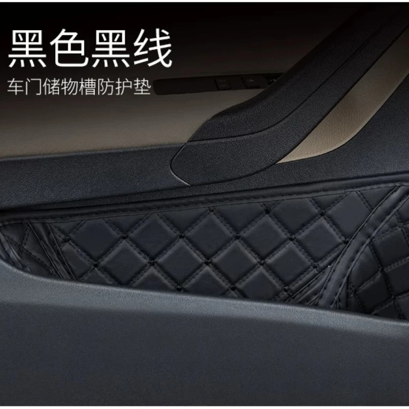 For Passat Pro Door Groove Pad Door Socket Dustproof Storage Groove Protective Pad 2019&2025 Models