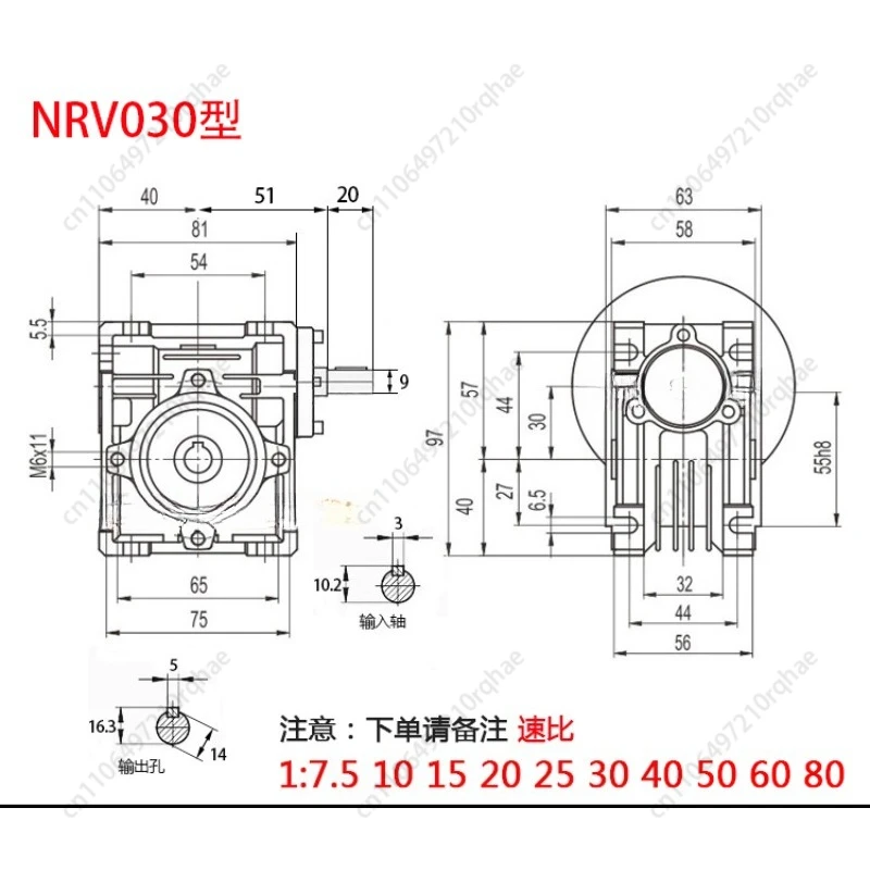 

NRV Worm Gear Reducer RV30 40 50 63 75 90 Hand Crank, Shaft Input, Aluminum Case Gearbox