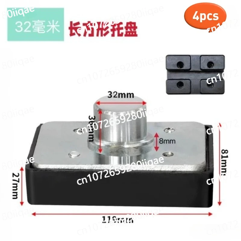 

Diameter 32mm Car Lift Rectangular Rubber Tray 4Pcs Heighten Feet Pads Shaft