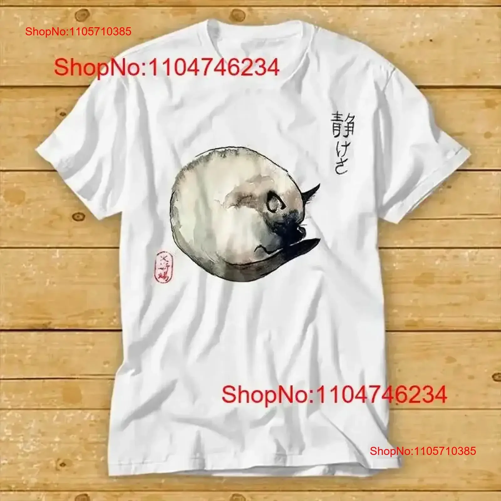 Cute Siamese Cat Best Seller T Shirt 1974 vintage Washed graphic Stylish Slightly homme Stretched Comfortable fashion Versatile