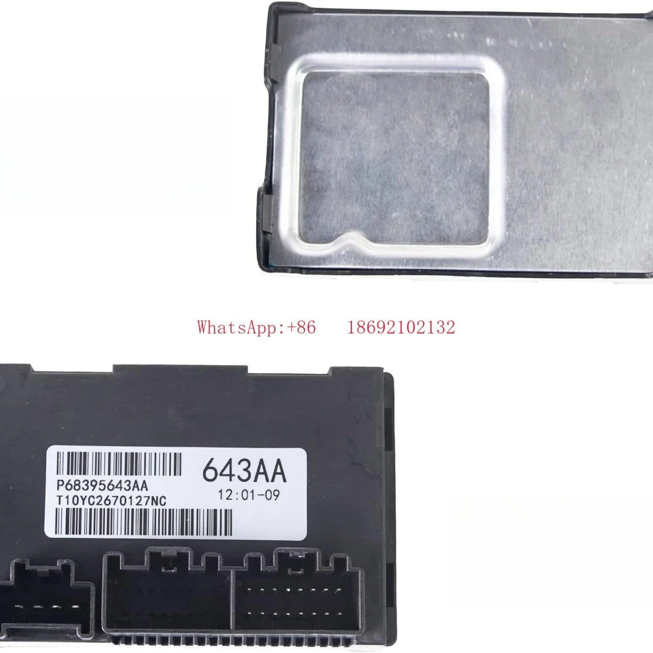 

Для модуля компьютера раздаточной коробки 2011-13 56029423AK 68395643AA