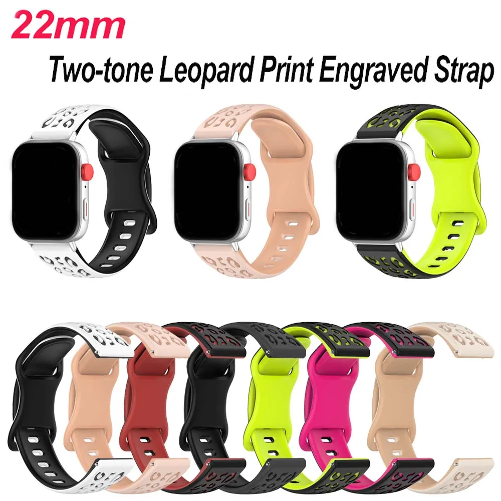 Pulseira de Silicone Leopardo 22mm para Xiaomi Watch S4 S3 S2 S1 Active Pro/Color 2/Color Sport Edition/Redmi Watch 5 Active/5 Lite