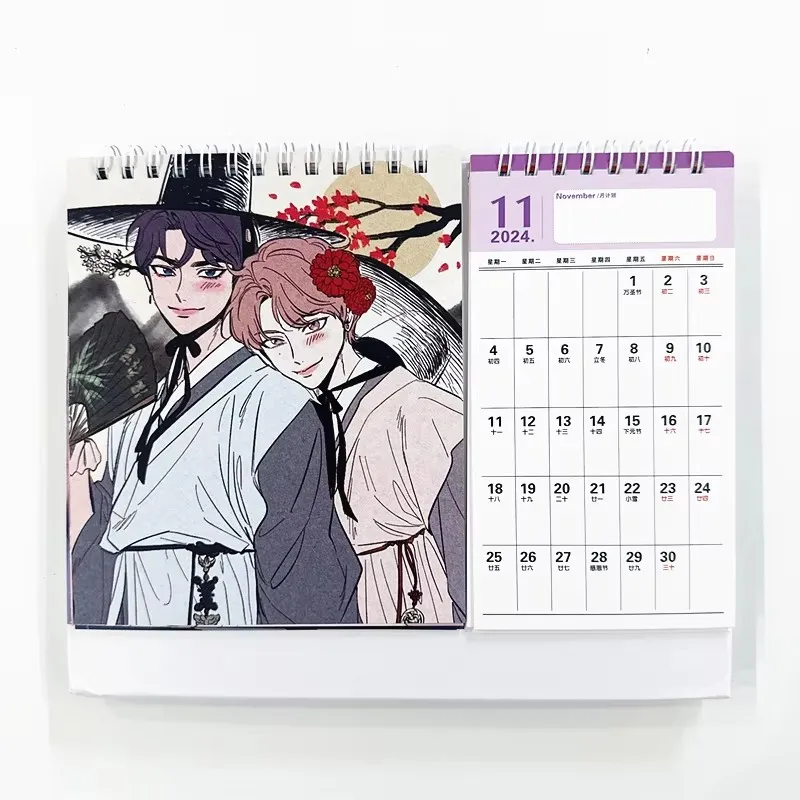 Imagem -04 - Calendário Coreano de Mesa Manwha Sketch Choi Yikyung Personagens Comic Lee Jinbin Calendários Duplos 2024.082026.06 2025 Ano