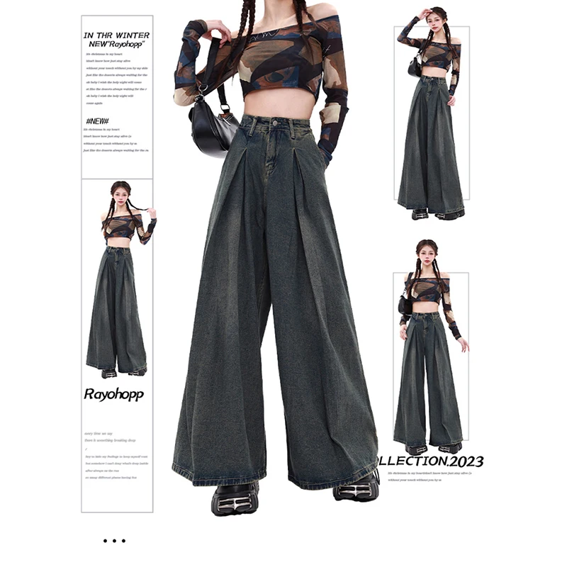 

WCFCX STUDIO High-waisted Solid Color Straight Jeans Female Harajuku Wind Design Sense Y2k Retro Loose Versatile Wide-leg Pants