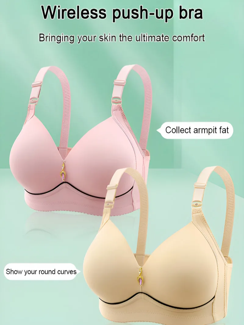 

Регулируемый бюстгальтер пуш-ап для полной девушки с тонким нижним бельем пуш-ап