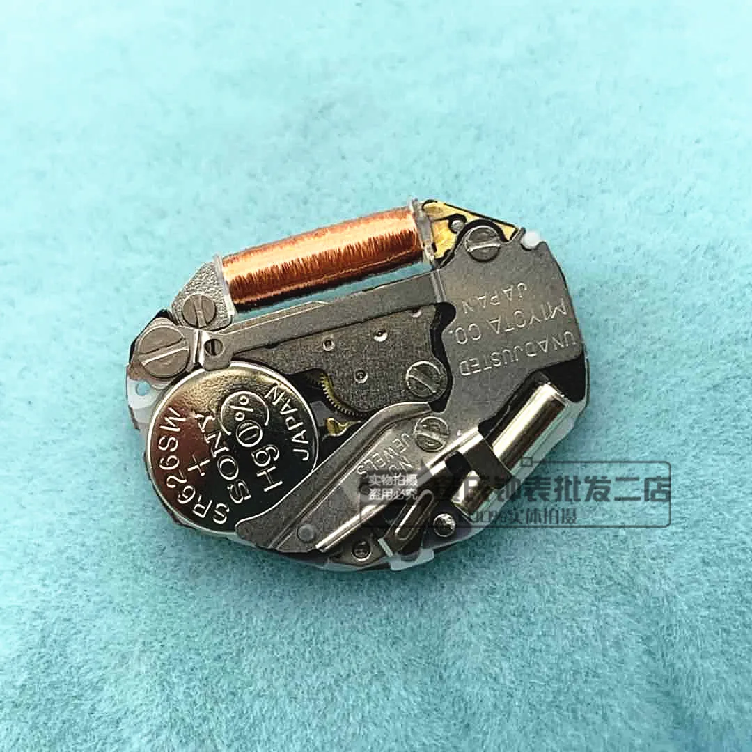 Quartz Electronic Movement 2035 Quartz Movement Three Needle No Calendar Watch Accessories