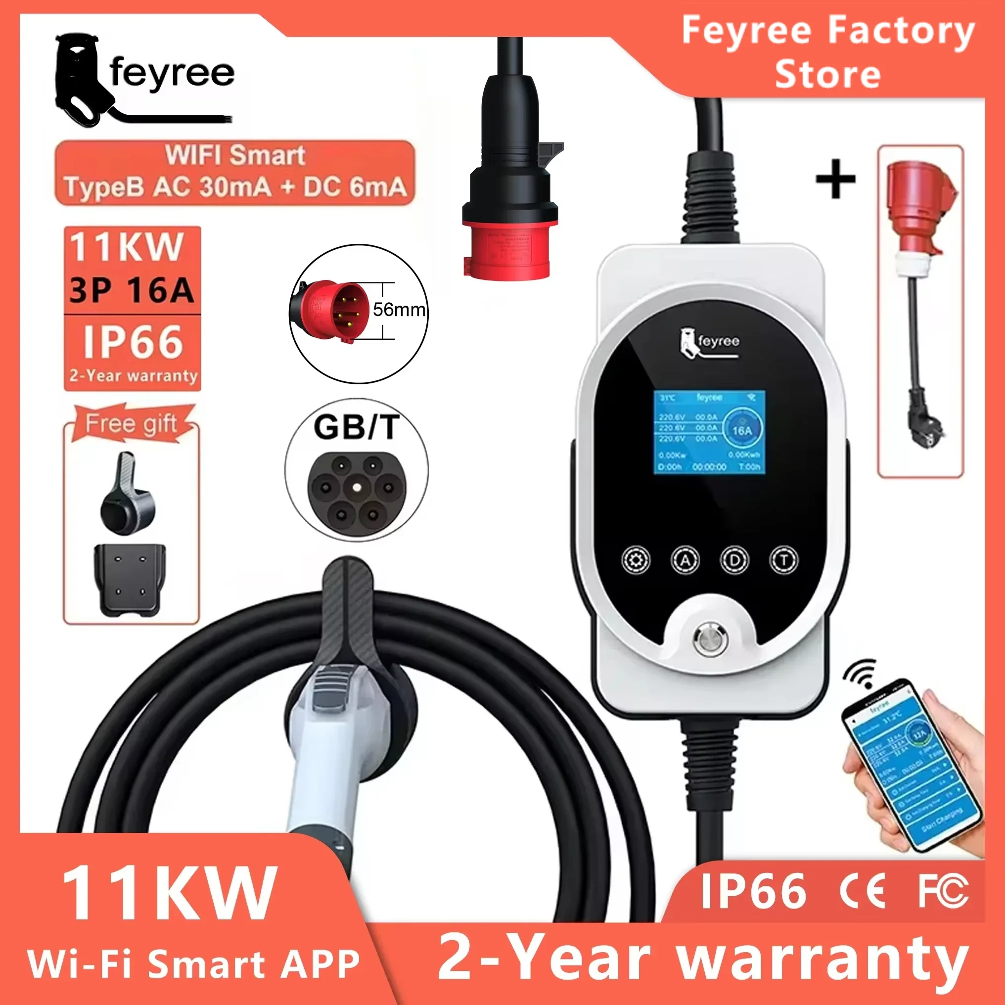 feyree 11KW 16A 3Phase GB/T Socket  EV Charger EVSE Wallbox Smart APP Control EV Charging Station CEE Plug for Electric Vehicle