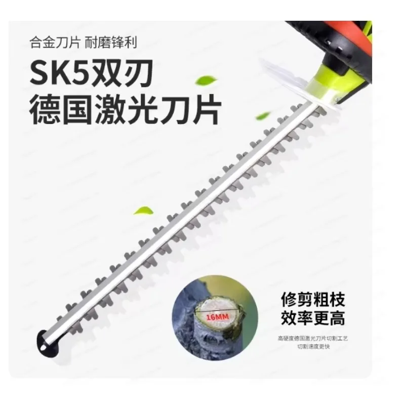 Vertak 1500 Rpm Scissors Garden Grass Shrub Cutter Trimmer 500w Powerful Corded Electric Hedge Trimmer