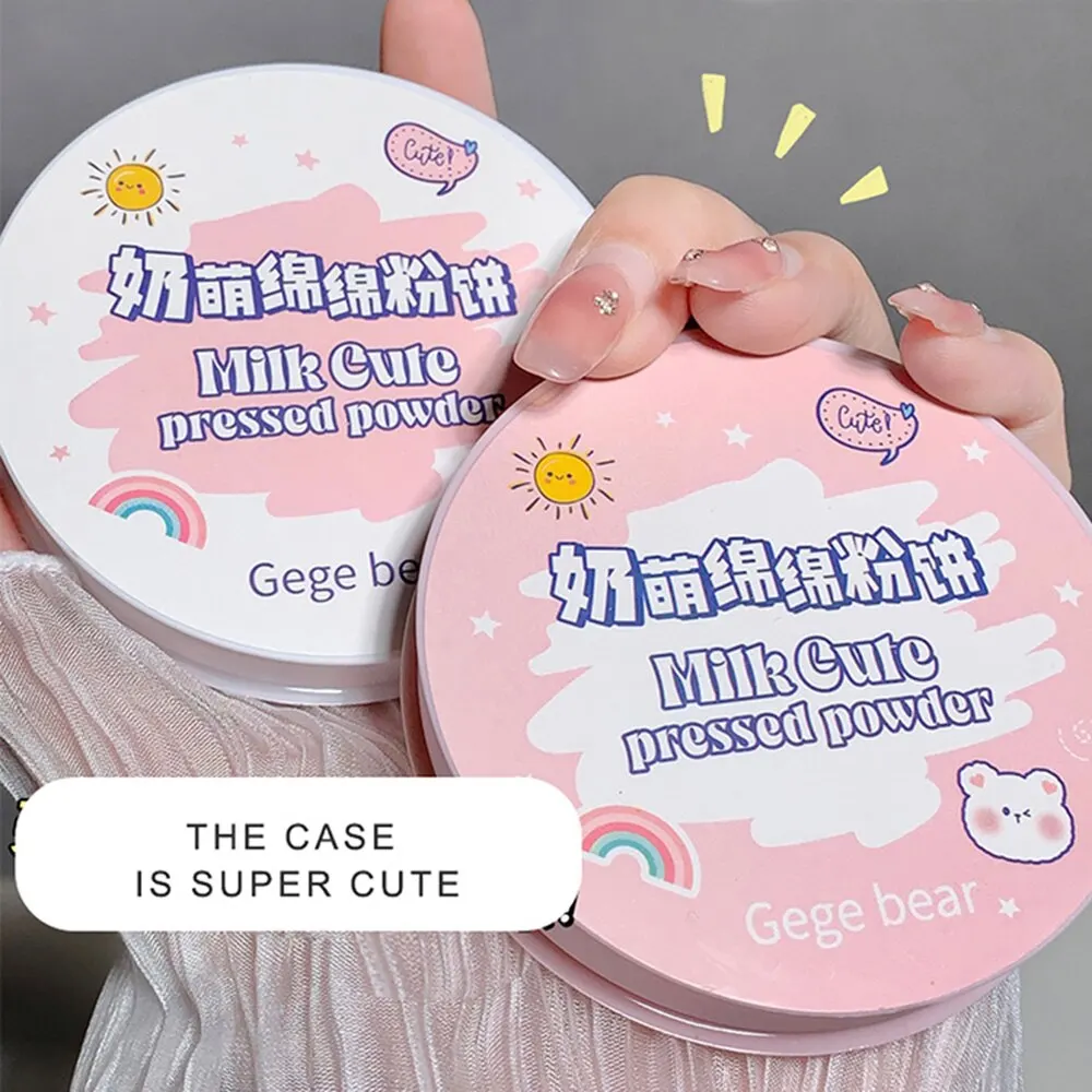 GEGE BEAR Milk Cute Pressed Powder Oil Control Matte Setting Poreless Translucent Finishing Powder for Soft Focus Effect