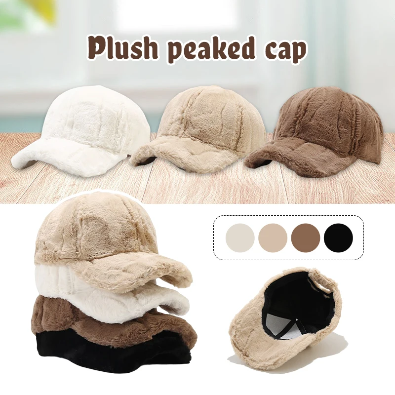 

Casual Korean Version Plush Duck Tongue Hat Winter Outdoor Thickening Warm Sunshade Solid Color Baseball Cap Student Couple Hat