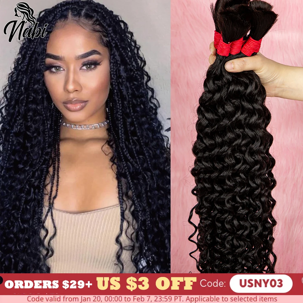 NABI Human Hair Braiding Bundles Water Wave Hair Braids Extension Deep Wave Bulks Curly Virgin Human Hair Bundle for Boho Braids