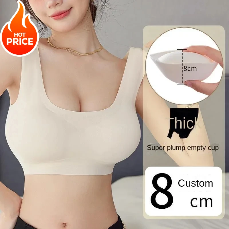 Breast Revealing Large Lingerie for Women Gathering Not Empty Cup, Thickened 8cm,Small Chest Flat Chest Special External