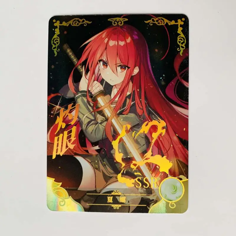 Anime Goddess Story Shana Altria Pendragon Ssr Card Game Collection Rare Cards Children\'s Toys Boys Surprise Birthday Gifts