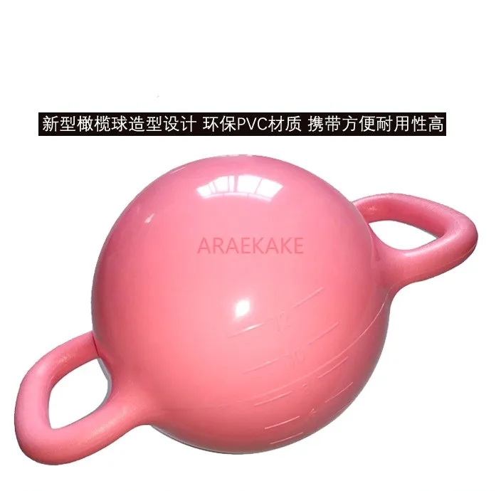 Dumbbell Pilates Yoga Shaping Soft Kettle Bell Portable Double Ear Kettle Bell Slimming and Waterfilled Kettle Lifting