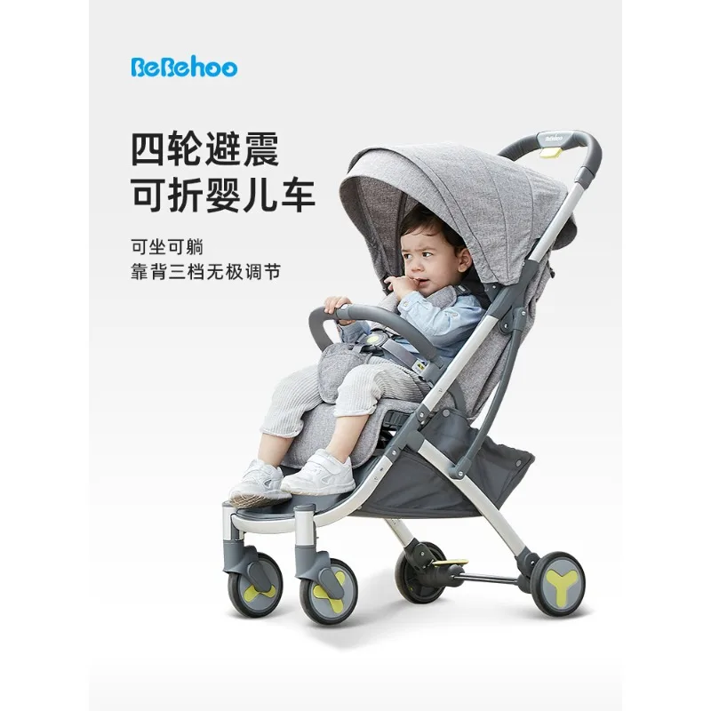 

Stroller baby walking artifact baby can sit or lie down for baby strollers aged 0 to 3 years old