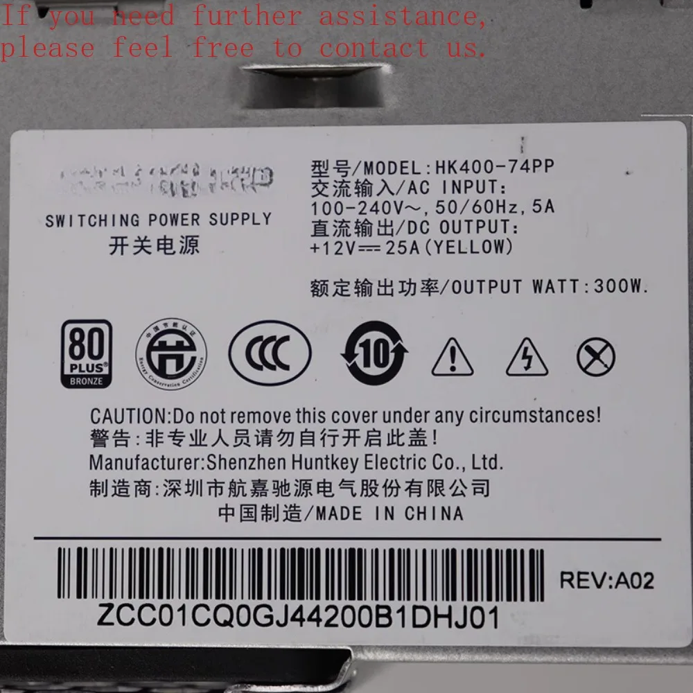 For power supply 6 + 4 pins HK400-74PP 300W Breaking Dawn 6X upgrade high power