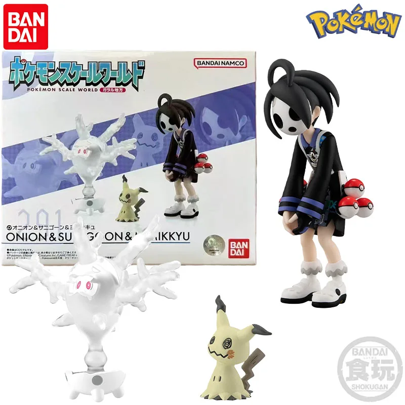 

В наличии: Оригинальные фигурки Bandai Shokugan Pokemon - Алистер, Корсоль, Мимикью. Коллекционные аниме-персонажи. Идеальный подарок на Рождество.