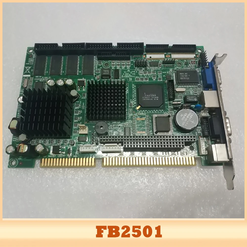 FB-2501 Industrial …