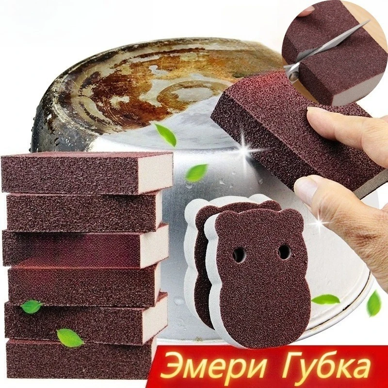 

Волшебная губка-щетка для удаления накипи, бытовая чистящая щетка, полезные товары для кухни, средство для удаления стойких пятен с дна кастрюль, инструменты и продукты.