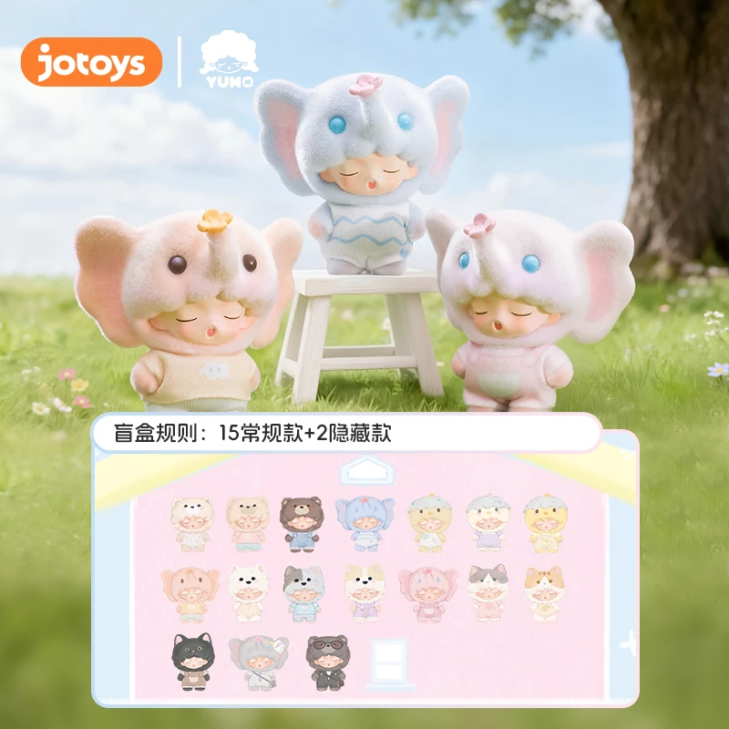 

Подлинная игрушка Jotoys в стиле аниме «Слипая коробка» Yumo, милая домашняя серия, милая фигурка, модель, орнамент, игрушка на день рождения для девочки, подарок