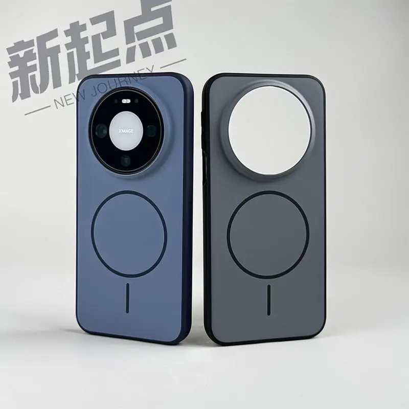 Case For Huawei Mate 80 Pro Max Magnetic Case Slim Ring Holder Cover for Mate 70 Pro Mate 60 Shockproof Phone Shell view 4