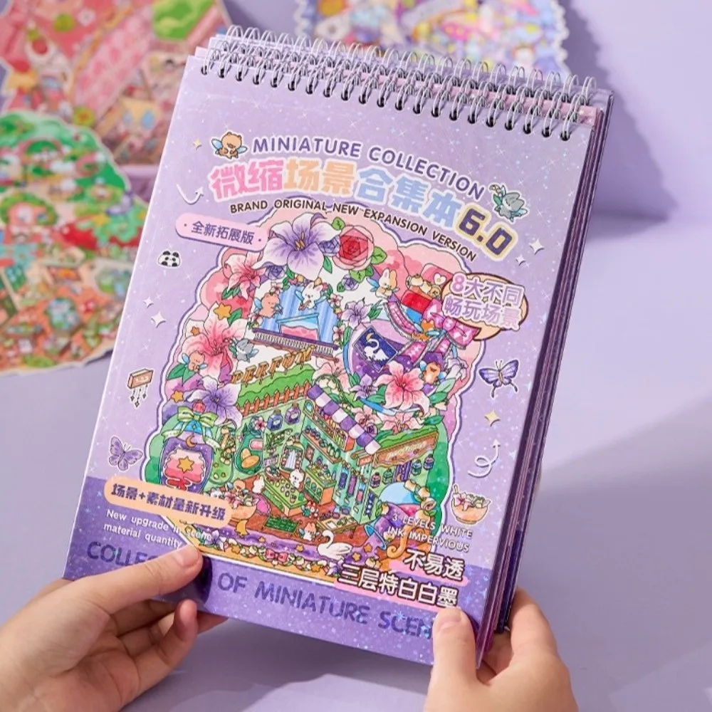 

ПЭТ 3D пейзажные наклейки 8/10 сцена 20 листов большой стиль визуальное укладка наклейка 5,0 6,0 7,0 мультфильм город кабина сцена наклейки