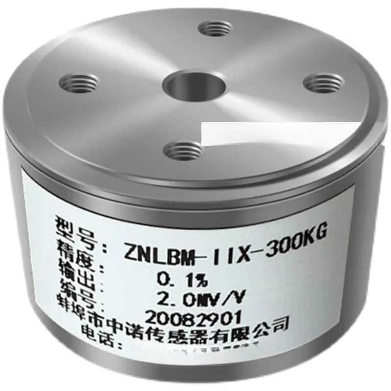 

ZNLBM-IIX micro high-precision pressure weighing and force measuring sensor directly sold by Zhongnuo Chuanli manufacturer