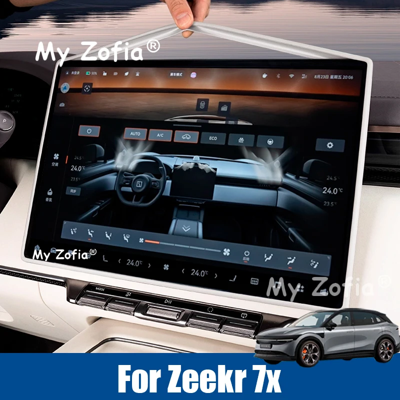 

For Zeekr 7X 2025 2026 Car Silicone Protective Frame Edge Central Control Navigation Screen Display Protective Cover Accessories