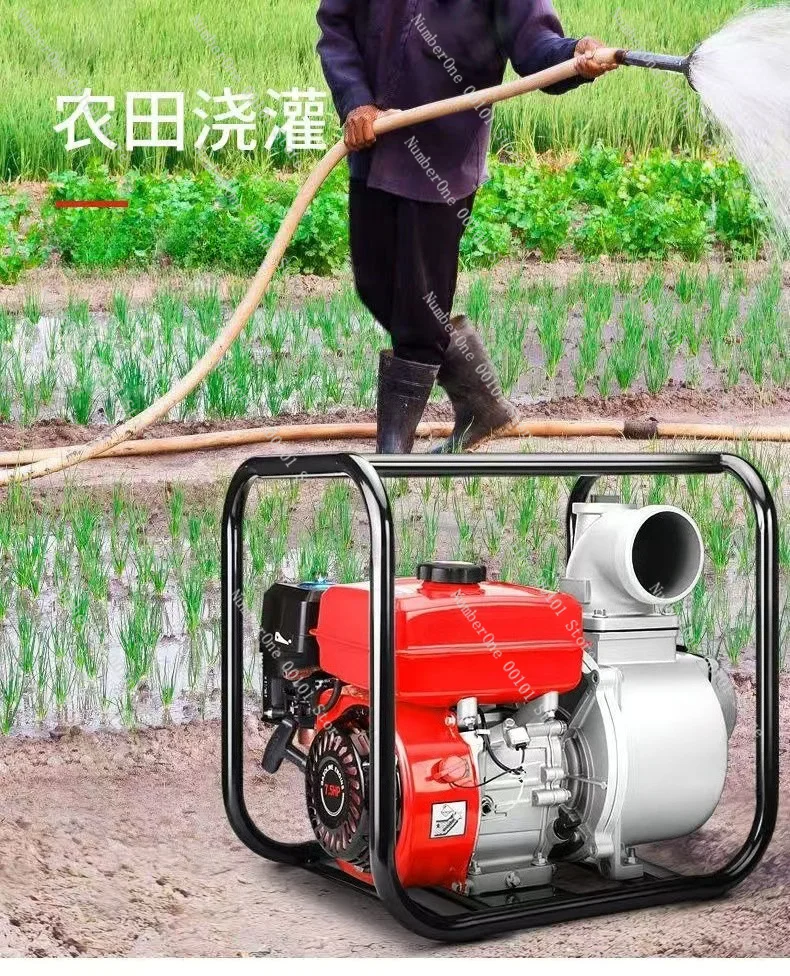

2-inch household farmland self-priming water pump, engine driven agricultural irrigation equipment